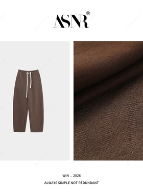 BRAID 裤长99  羊毛松紧腰镰刀裤 5B84