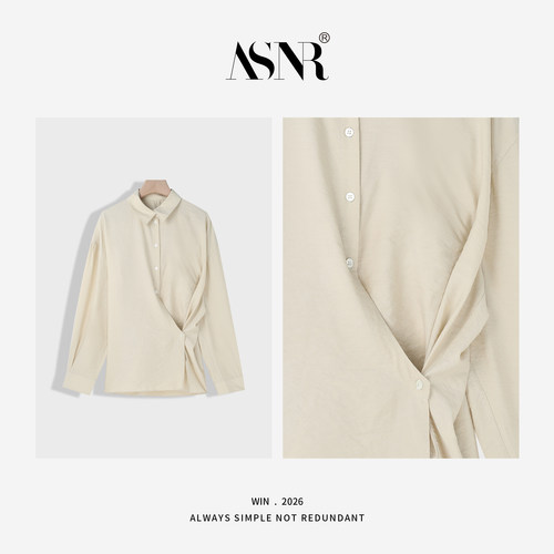 BRAID丨26SS/LEMA***+;桑蚕丝·松弛感长直翻领旋褶干丝衬衣 6T06