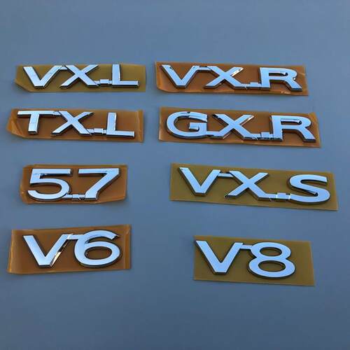 兰德酷路泽标v8r5.7陆巡尾门字母
