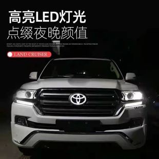 适用于丰田发光车标水晶动态发光标志装饰灯酷路泽霸道LD流光灯标