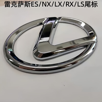 适用雷克萨斯凌志ISLS中网标前标ES200350车标240ES300/250后尾标