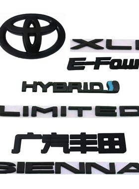 适用新款丰田塞纳尾标XLE黑色后标 尾车标混动SIENNA英文标黑武士