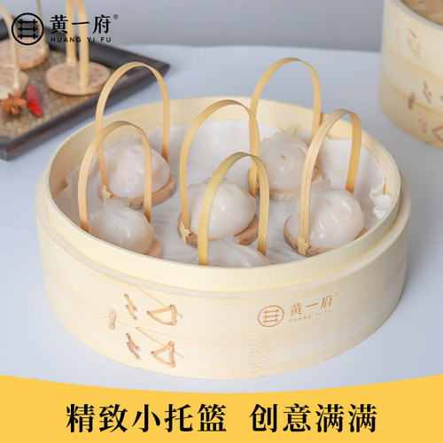 港式点心蒸笼黄一府竹