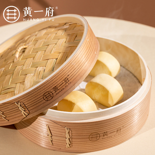 黄一府木蒸笼家用加深蒸包子馒头蒸笼竹制笼屉蒸锅商用柳杉木保温