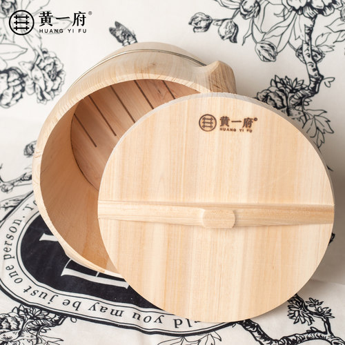 黄一府蒸饭木桶老式蒸桶