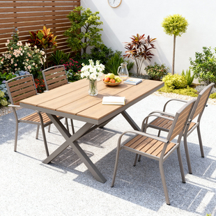 户外塑木桌椅庭院阳台花园休闲咖啡厅防水防晒桌椅组合室外摆餐桌