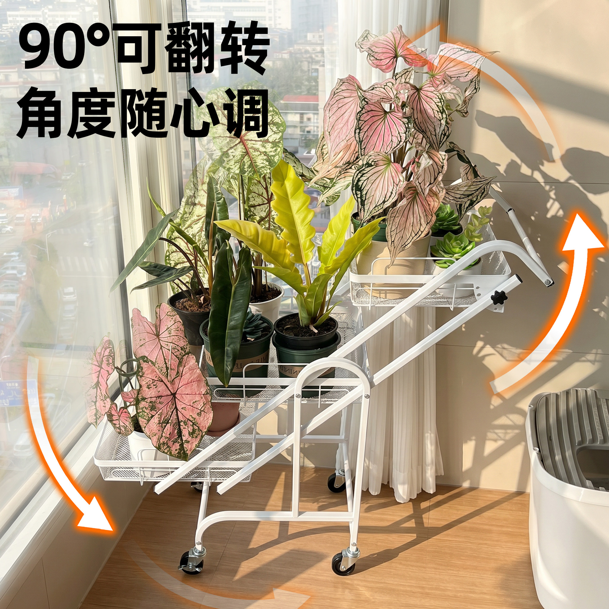 2026新款阳台小推车花架带轮可移动转角靠墙多层花盆架植物摆放架图片