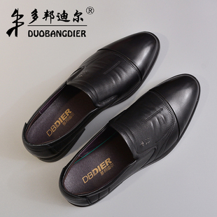 多邦迪尔男鞋一脚蹬黑色商务正装皮鞋真皮韩版潮英伦套脚休闲鞋