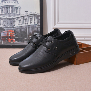男士皮鞋男真皮夏季系带圆头牛皮透气青年软底商务休闲英伦男鞋子
