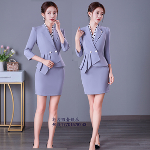 新款ktv包厢v公主dj工服技师酒店服务员足浴工作服长袖性感制服灰