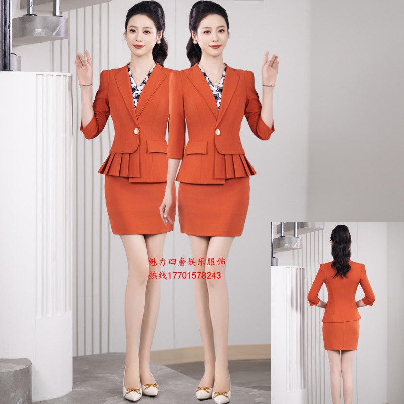 夜总会KTV公主服装夜场酒吧dj男女服务员足浴技师工作制服长袖色