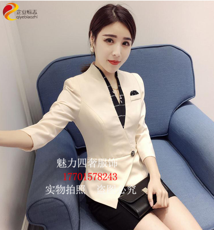 秋冬新款夜总会dj公主服ktv酒店酒吧足疗工作制服女长袖套装香槟