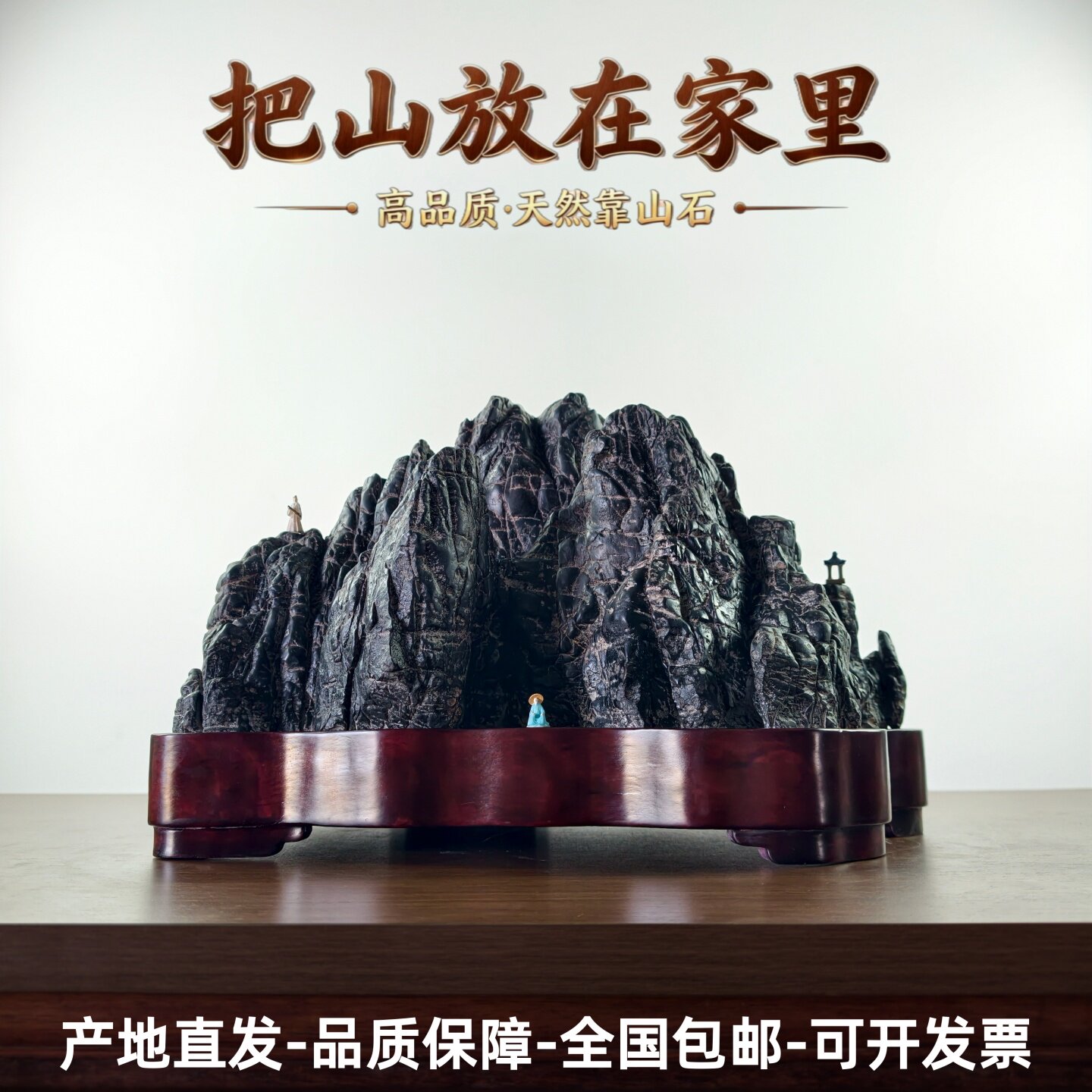 灵璧石天然原石奇石观赏石镇宅办公室桌面客厅摆件太湖石头装饰品