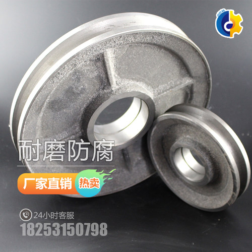 塔机配件 塔吊配件U槽起重滑轮 铸铁滑轮160*52/62 钢丝绳轮 国科
