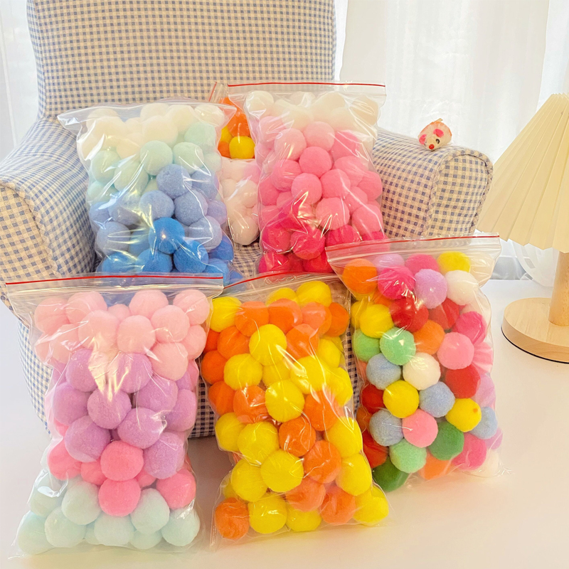 五彩自嗨静音猫咪球毛球猫玩具