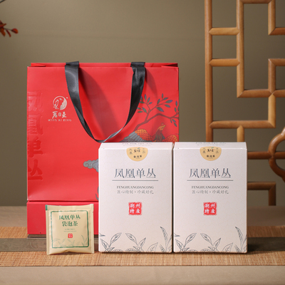 茗日星凤凰单丛盒装袋泡茶过滤袋独立包装乌龙茶茶叶养生单枞茶包