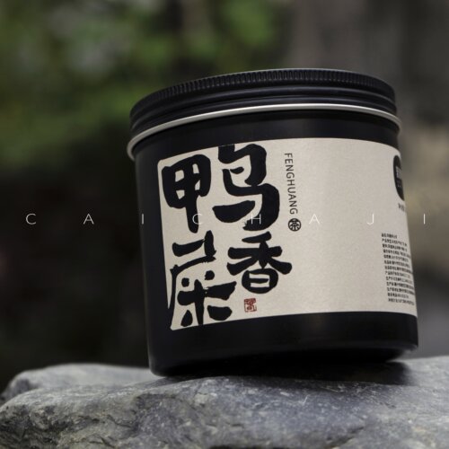 茗日星鸭屎香2026年春茶凤凰单枞蜜兰香潮州凤凰单丛茶叶特级正品
