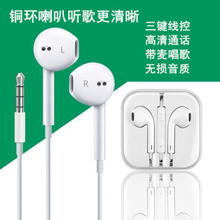 K10 K11x K12x耳机原装 K9Pro K7有线音乐耳塞入耳式 K9x 适用OPPO