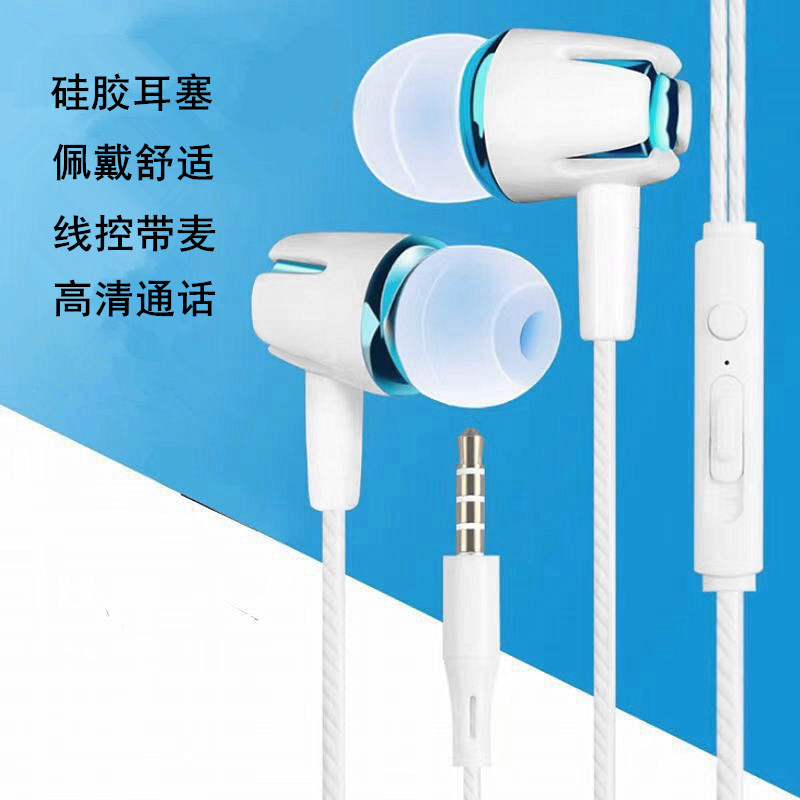 适用OPPO K11x耳机原装K12x/K10/K9Pro/K7/A8有线硅胶耳塞入耳式