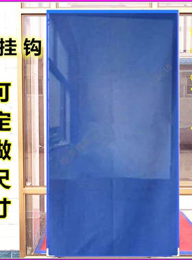 夏季纱帘防蚊纱单开简易门帘