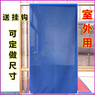 夏季纱门帘防蚊纱门帘子定做单开简易门帘高档夏天一体室内纱门帘