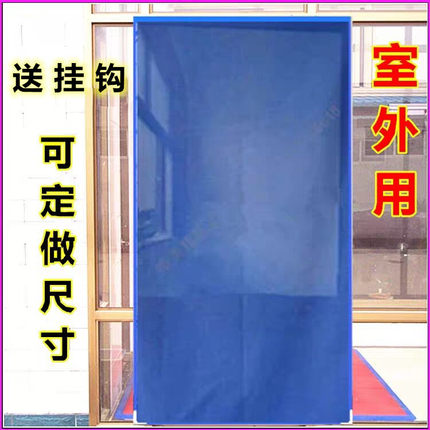 夏季纱门帘防蚊纱门帘子定做单开简易门帘高档夏天一体室内纱门帘