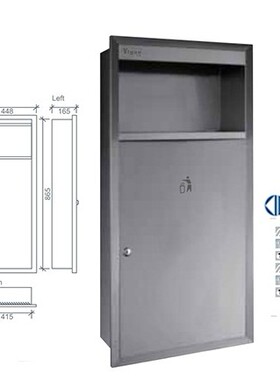 亿高YG-A756Q/776M暗装不锈钢大垃圾桶 嵌入柜式壁不锈钢废纸桶