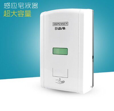 瑞沃壁挂式全自动感应皂液器大容量给皂器洗手机V-430 感应皂液器