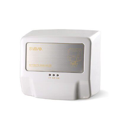 瑞沃自动感应烘干机挂壁式 干手器烘手机 烘手器 高速型V-183