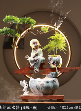 招财流水生财创意茶台装饰摆件