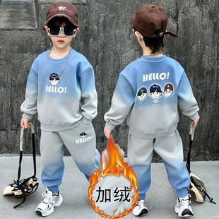 潮酷秋冬男孩加绒卫衣帅气儿童渐变色两件套 2024新款 男童秋装 套装