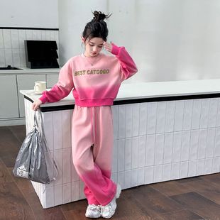 女童衛(wèi)衣套裝 洋氣中大童兒童漸變色女孩時髦兩件套 2025新款 春秋裝