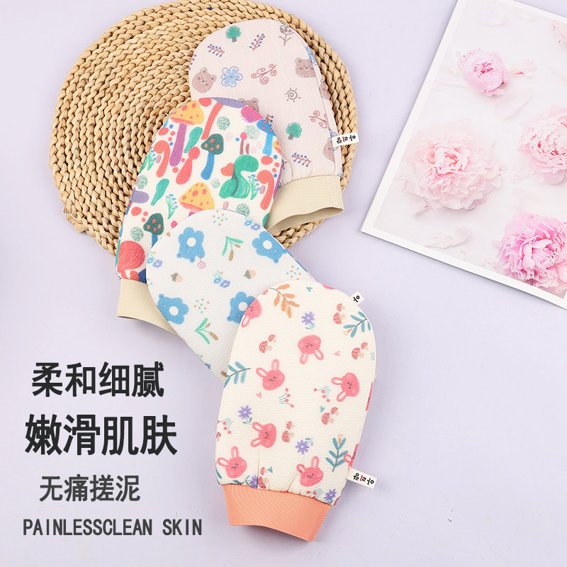 搓澡巾女士专用强力搓泥不伤皮肤搓澡神器洗澡巾家用澡巾搓后背男