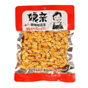 娘亲麻辣花生150g五香味油炸多味花生米豆下酒菜解馋零食河南开封