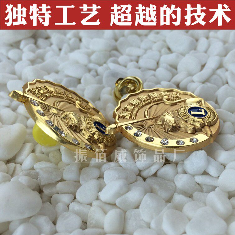 狮子会徽章定做企业公司logo个性徽章/吧唧定制
