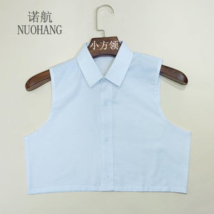 领装 衬衫 饰领假领白色保暖秋冬纯色百搭纯棉衬领 纯棉男士 2025新款