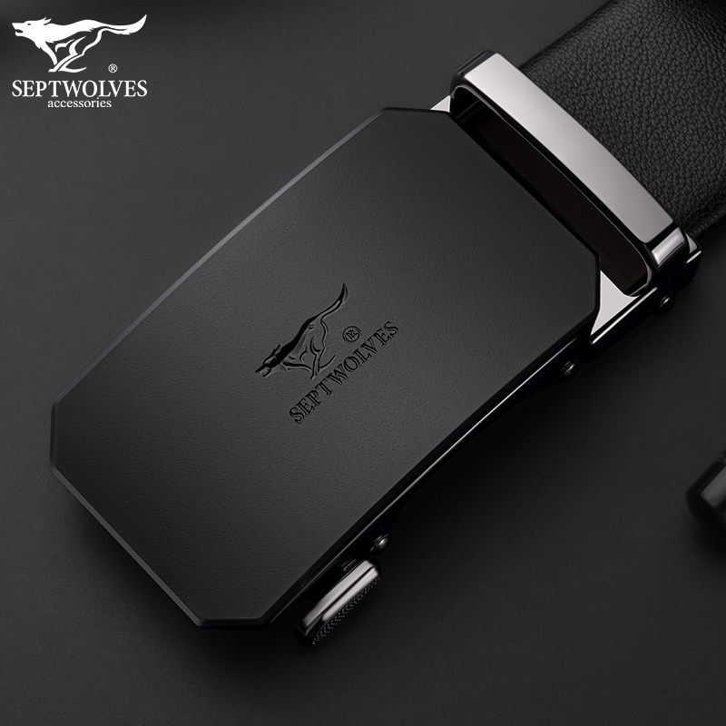 七匹狼男士皮带真皮自动扣腰带新款时尚休闲年轻人商务牛皮裤带潮