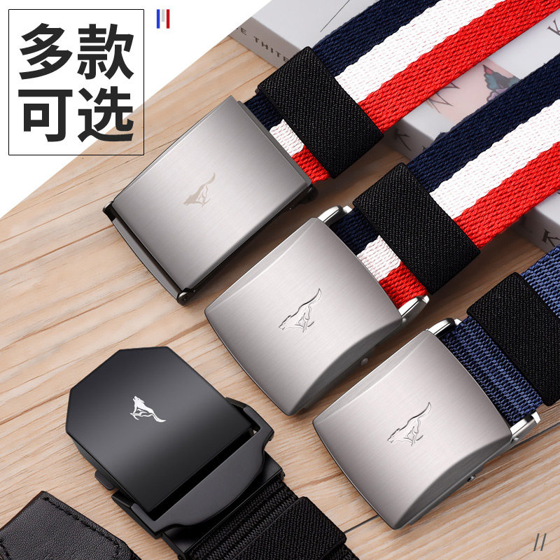 七匹狼腰带编织男帆布皮带休闲潮百搭松紧牛仔工装裤带时尚女布带