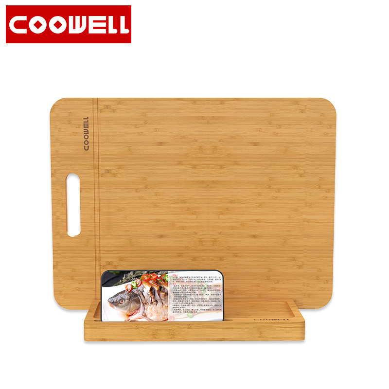 专拍换购店铺满折活动刀架