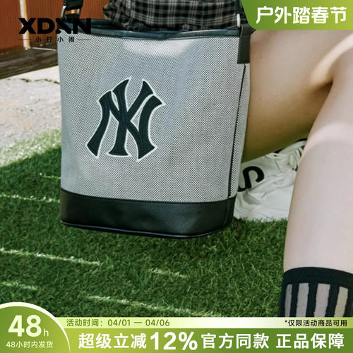 MLB高级秋冬情侣通勤帆布水桶包