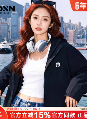 MLB25秋季新款男女情侣连帽纯色防风防泼水百搭休闲夹克外套WJB01