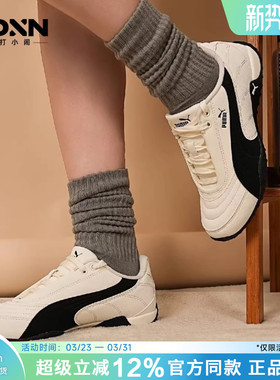 PUMA彪马Novacat Luxe麂皮女薄底鞋德训鞋男足球鞋休闲鞋.