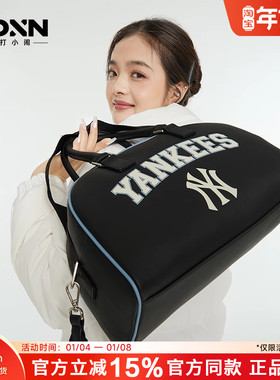 MLB手提包包女大容量包情侣黑白时尚休闲斜挎包大号旅行包BWM08