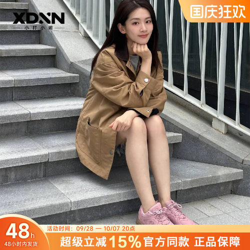 【秋季穿搭】MLBKARINA同款男女情侣双色鞋带复古薄底德训鞋SXT01