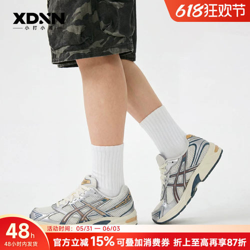 亚瑟士运动鞋男女同款户外机能