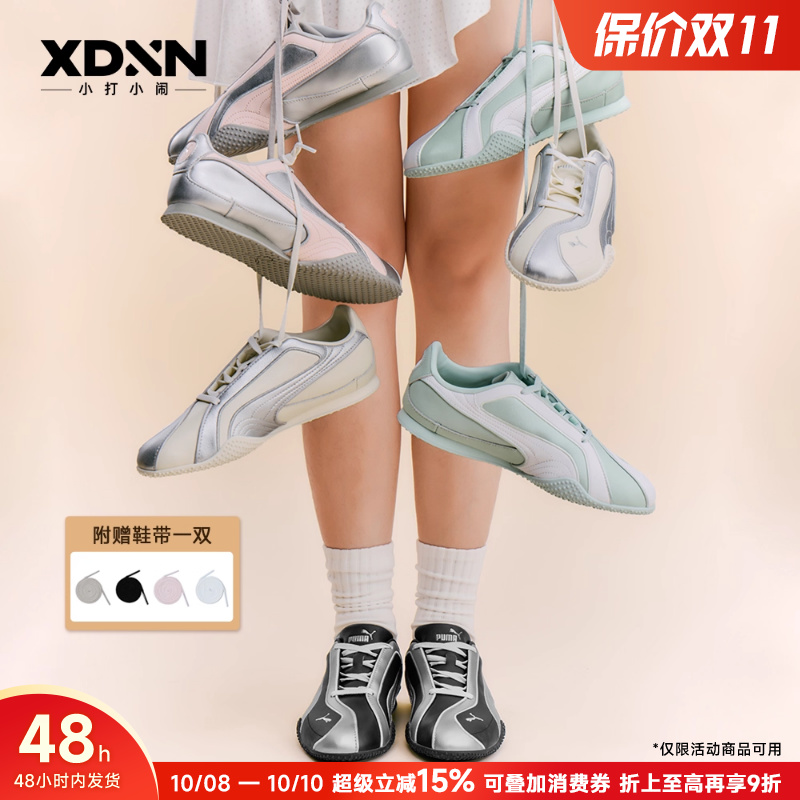 PUMA彪马BellaV2男女同款德训鞋
