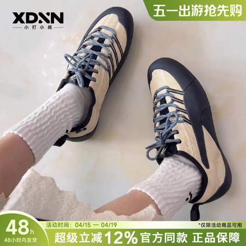 PUMA彪马舒适百搭薄底鞋德训鞋