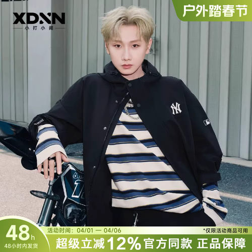 MLB情侣防风防泼水夹克外套