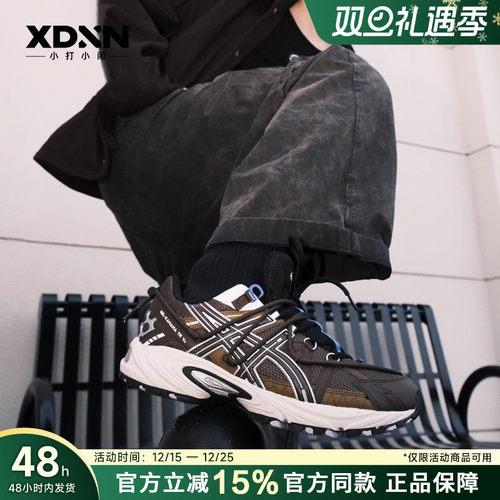 【断码清仓】ASICS亚瑟士秋季户外男鞋潮流百搭运动鞋女休闲鞋