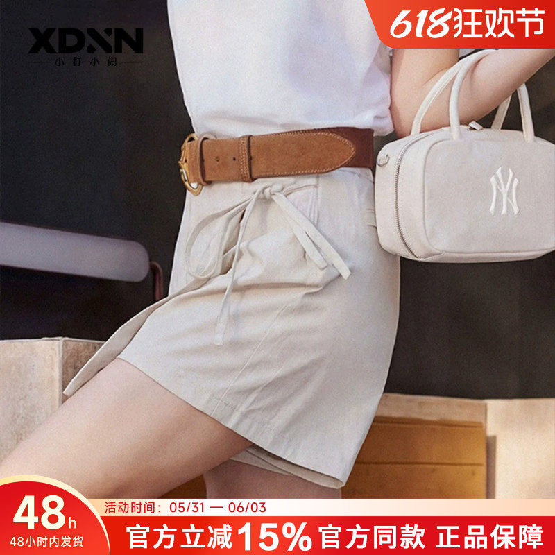 MLB 26夏季官方正品裙子刺绣Logo系带短款中腰女休闲短裙SKB05